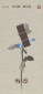 Unblock Pop screenshot 3